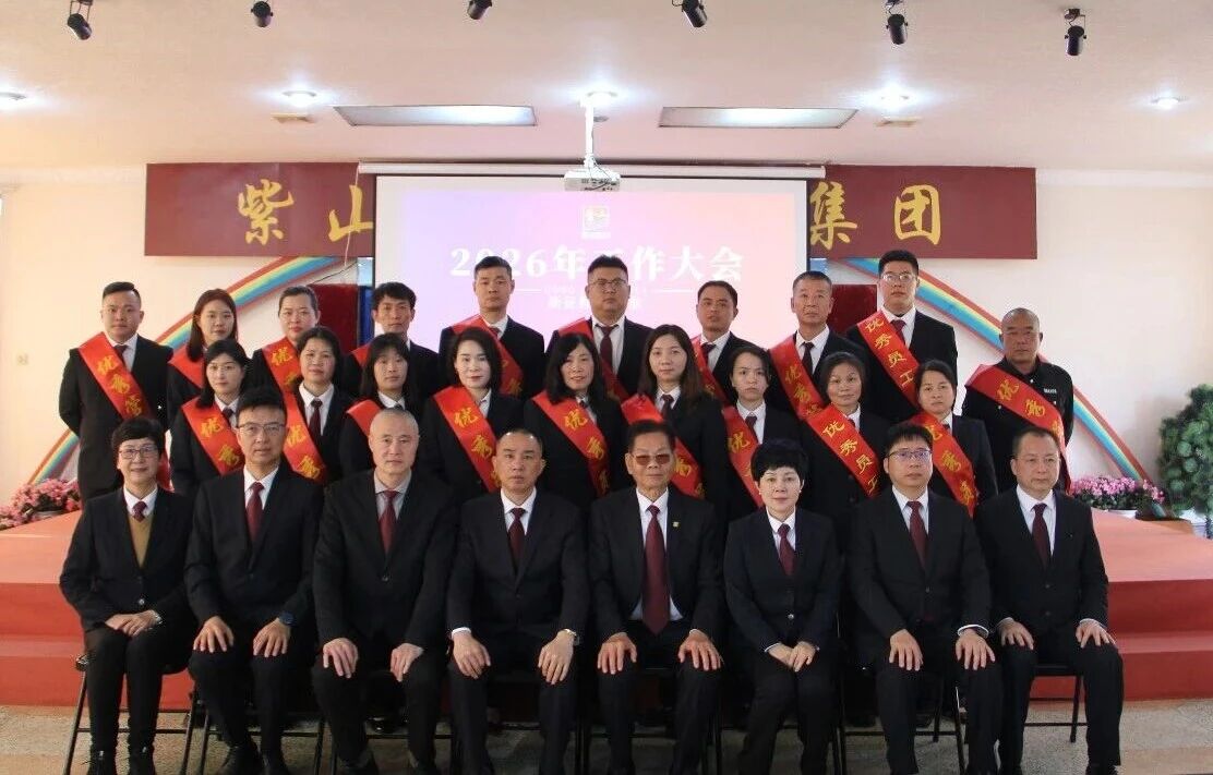 1774053121137023.jpg 微信圖片_2026-03-21_082434_195.jpg