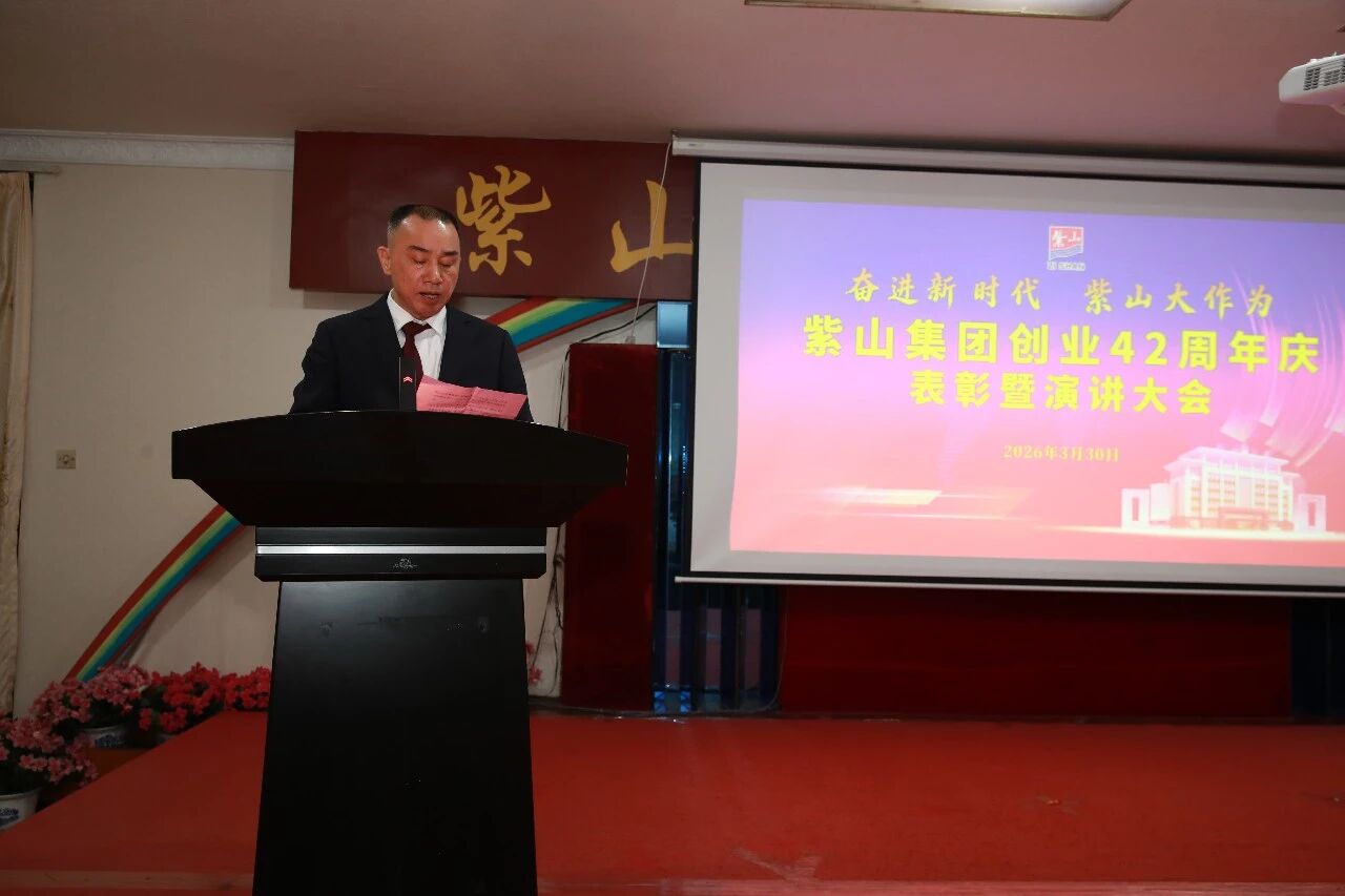 1775098019151511.jpg 微信圖片_2026-04-02_104350_382.jpg