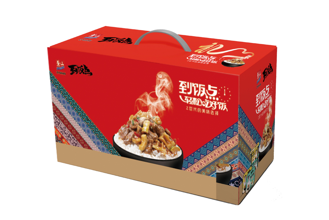 Self heating rice gift box